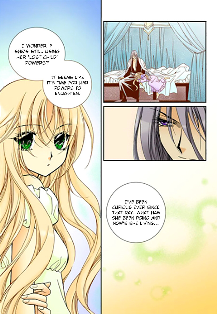 Tiara - Chapter 89