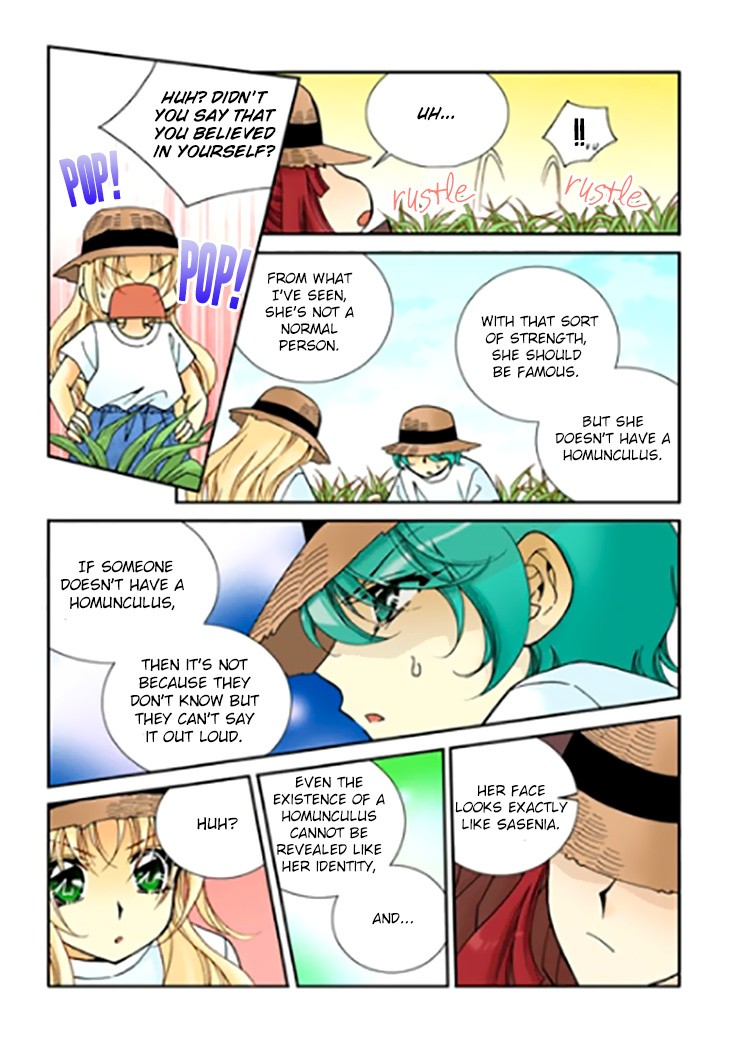 Tiara - Chapter 89