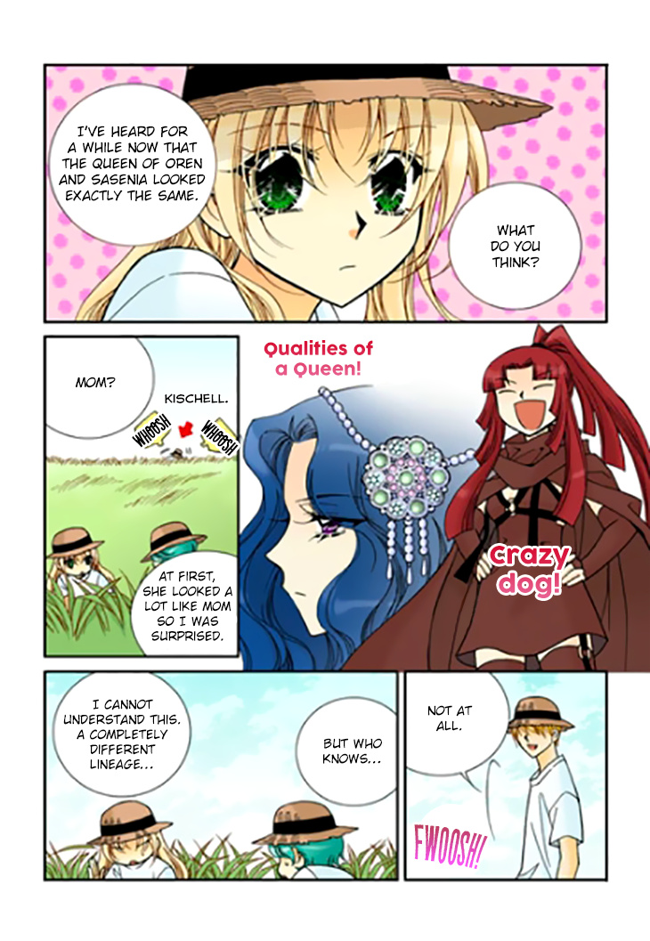 Tiara - Chapter 89