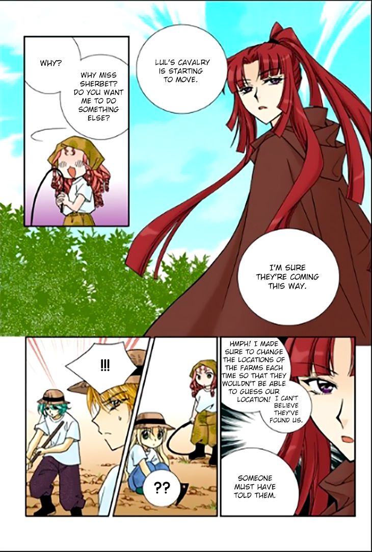 Tiara - Chapter 96