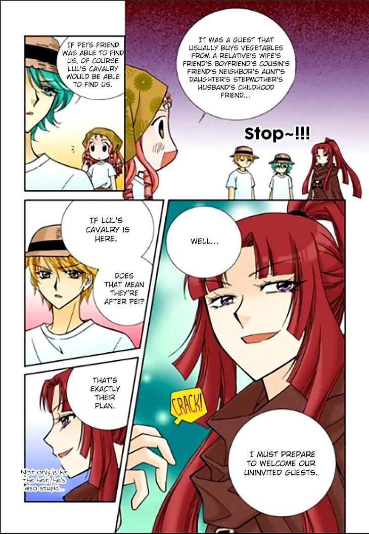 Tiara - Chapter 96