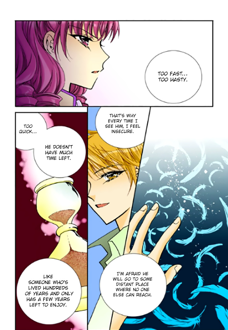 Tiara - Chapter 92