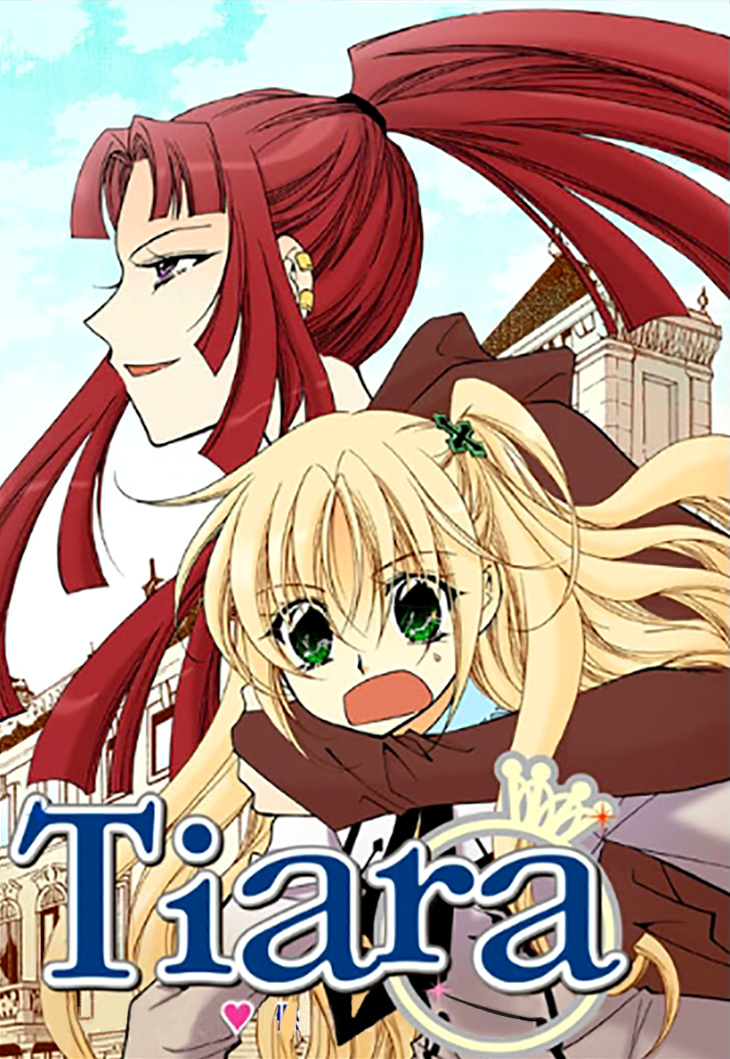 Tiara - Chapter 90