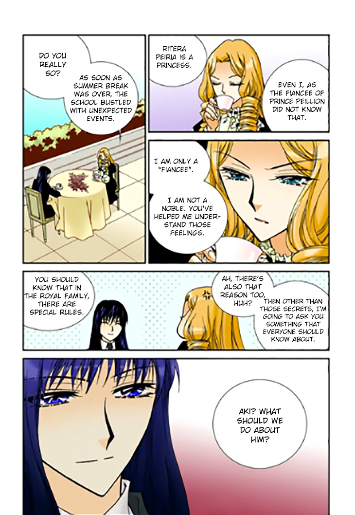 Tiara - Chapter 90