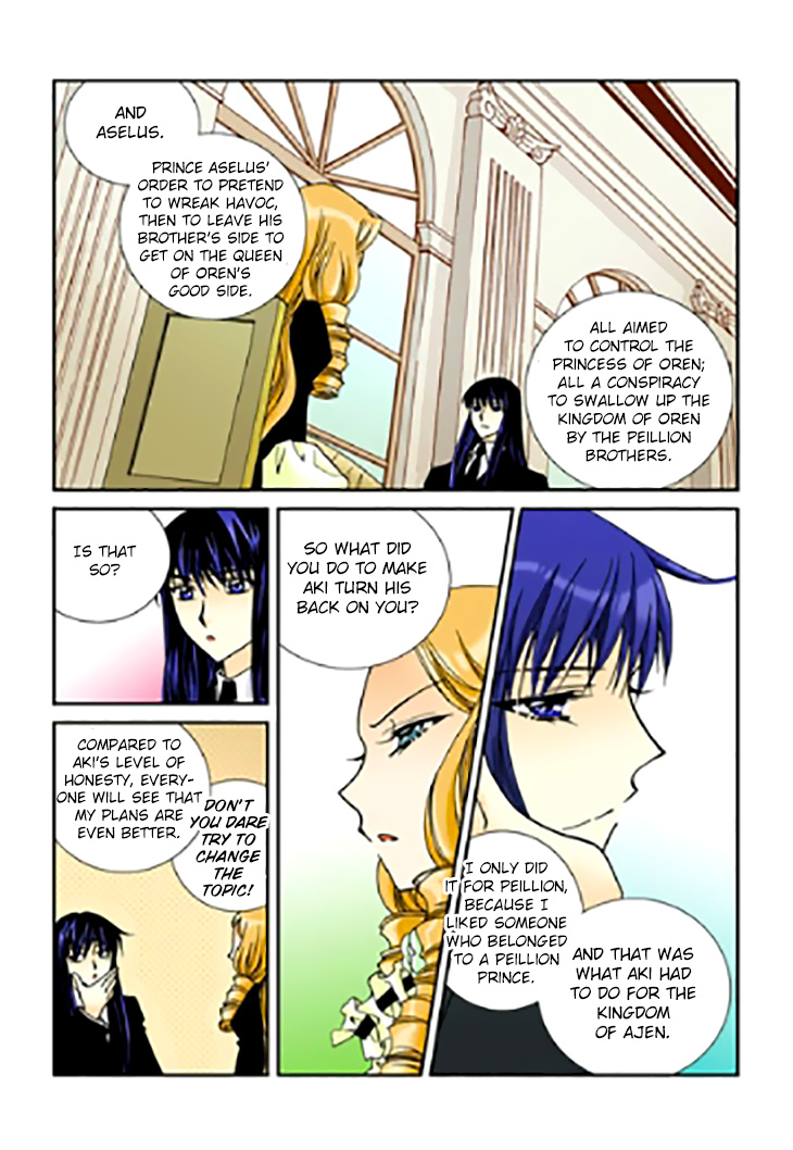 Tiara - Chapter 90