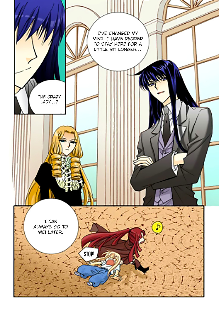 Tiara - Chapter 90