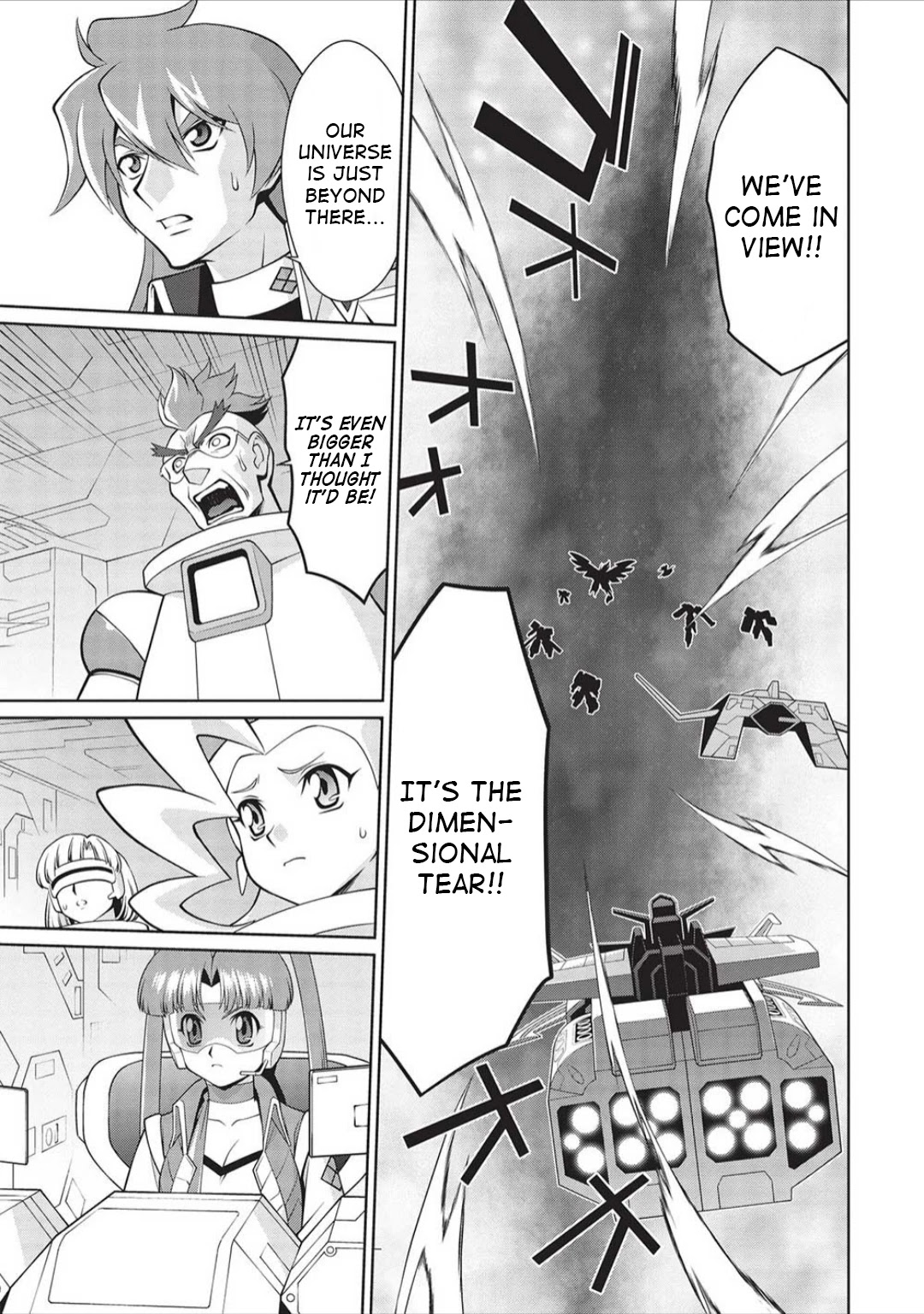 Hakaiou ~Gaogaigar Vs Betterman~ The Comic - Chapter 6.03: Portent -Kizasi- (Part 3)