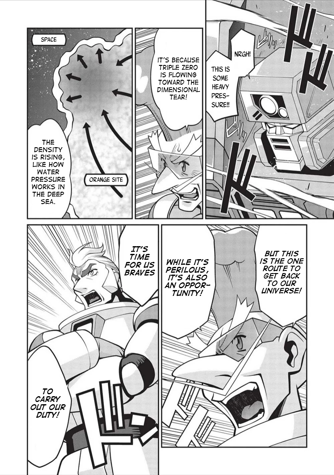 Hakaiou ~Gaogaigar Vs Betterman~ The Comic - Chapter 6.03: Portent -Kizasi- (Part 3)