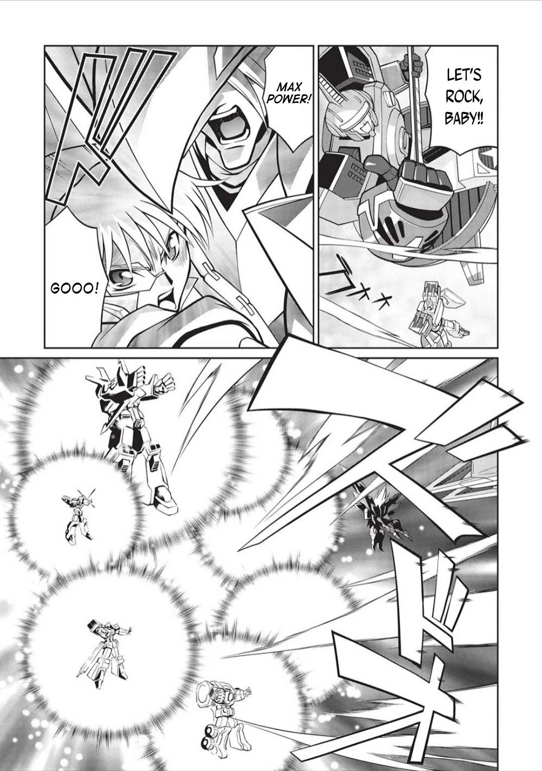 Hakaiou ~Gaogaigar Vs Betterman~ The Comic - Chapter 6.03: Portent -Kizasi- (Part 3)