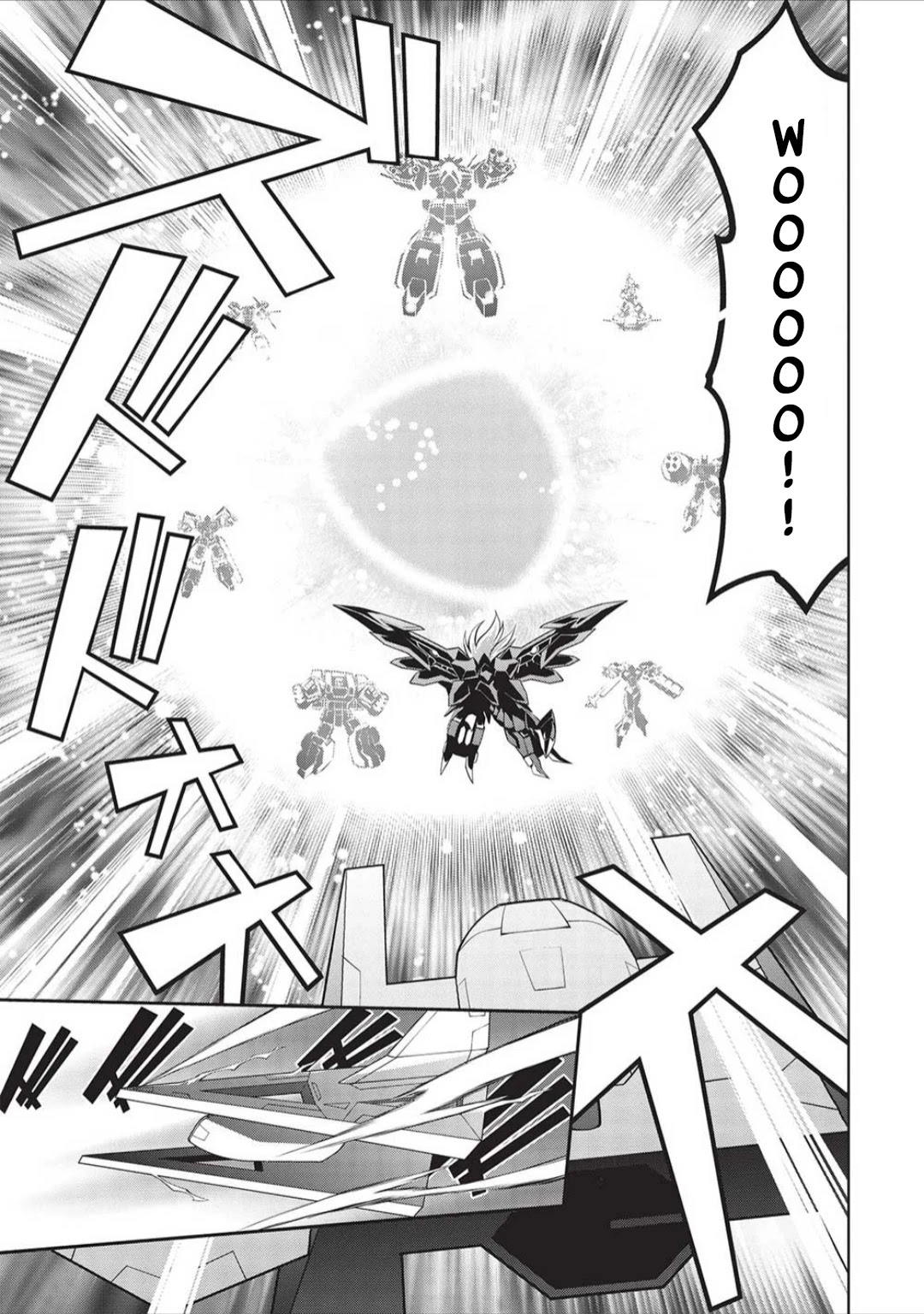 Hakaiou ~Gaogaigar Vs Betterman~ The Comic - Chapter 6.03: Portent -Kizasi- (Part 3)