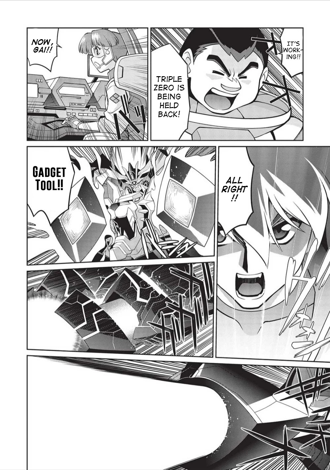 Hakaiou ~Gaogaigar Vs Betterman~ The Comic - Chapter 6.03: Portent -Kizasi- (Part 3)