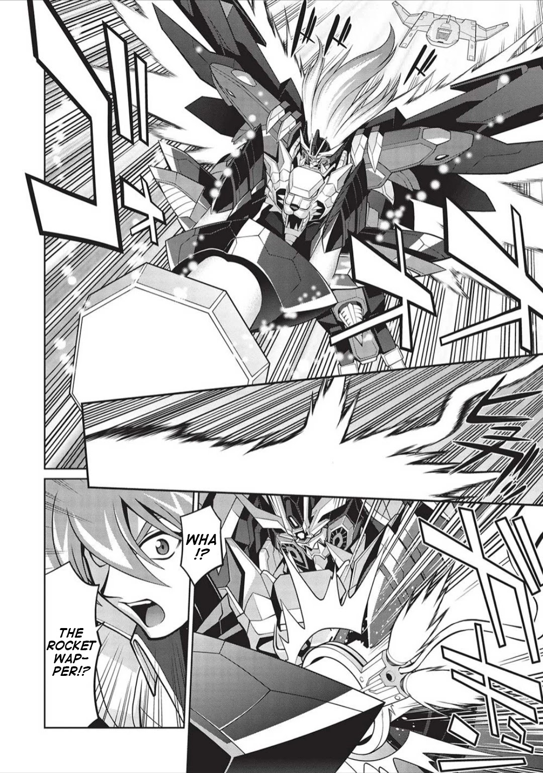 Hakaiou ~Gaogaigar Vs Betterman~ The Comic - Chapter 6.03: Portent -Kizasi- (Part 3)