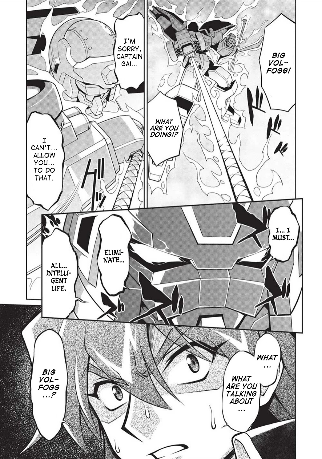 Hakaiou ~Gaogaigar Vs Betterman~ The Comic - Chapter 6.03: Portent -Kizasi- (Part 3)