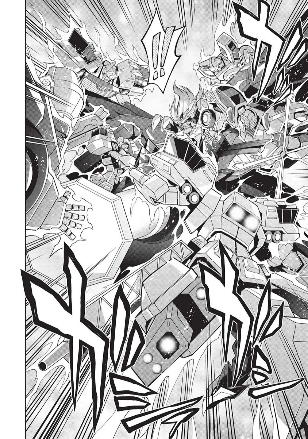 Hakaiou ~Gaogaigar Vs Betterman~ The Comic - Chapter 6.03: Portent -Kizasi- (Part 3)