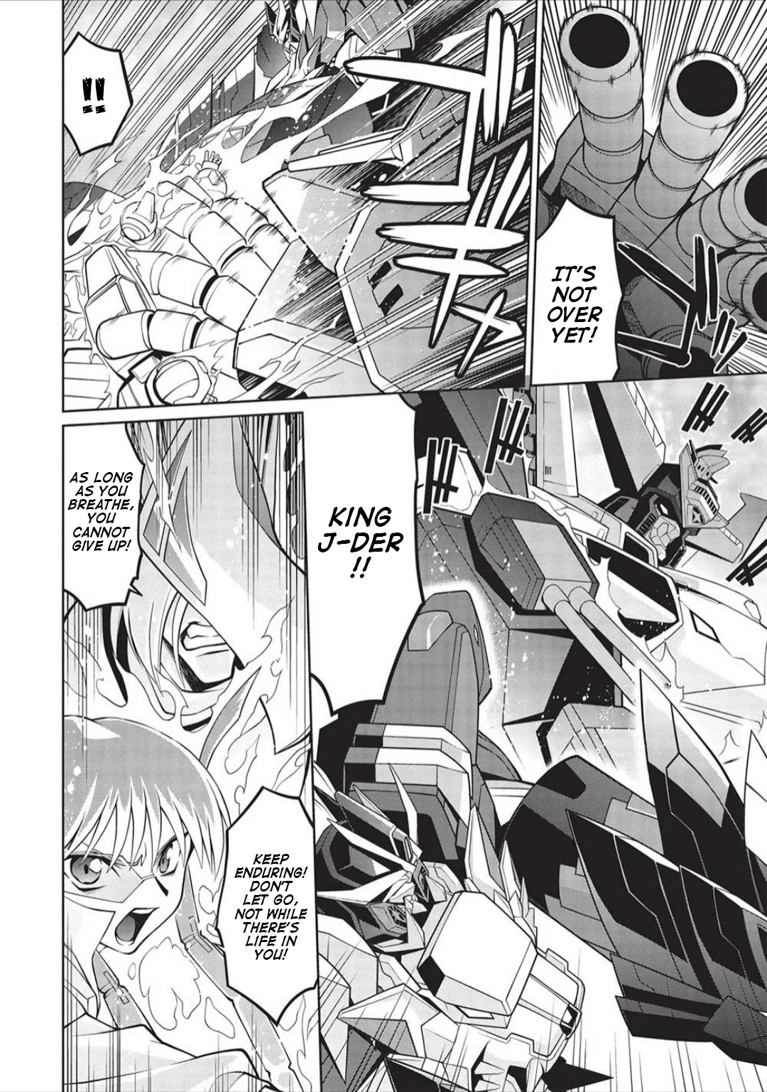 Hakaiou ~Gaogaigar Vs Betterman~ The Comic - Chapter 6.03: Portent -Kizasi- (Part 3)