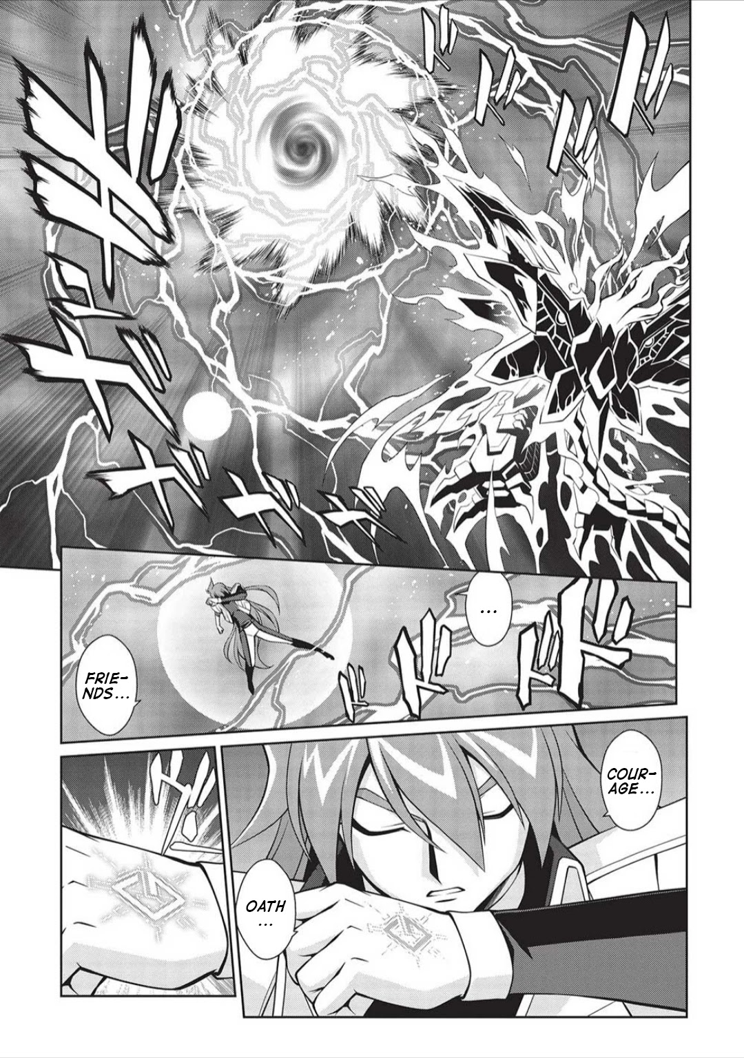 Hakaiou ~Gaogaigar Vs Betterman~ The Comic - Chapter 6.03: Portent -Kizasi- (Part 3)