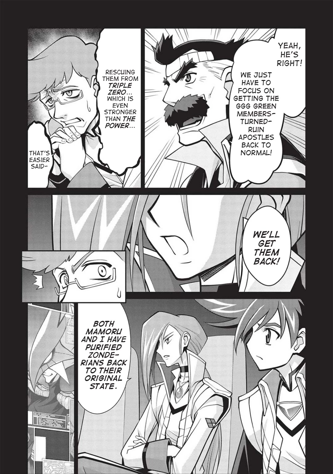 Hakaiou ~Gaogaigar Vs Betterman~ The Comic - Chapter 6.06: Portent -Kizasi- (Part 06)