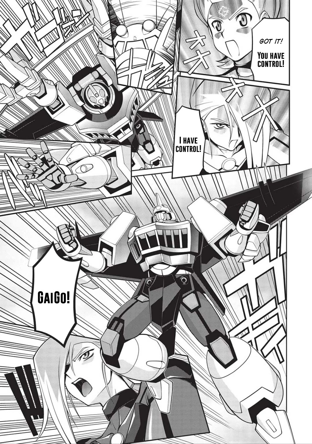 Hakaiou ~Gaogaigar Vs Betterman~ The Comic - Chapter 6.06: Portent -Kizasi- (Part 06)