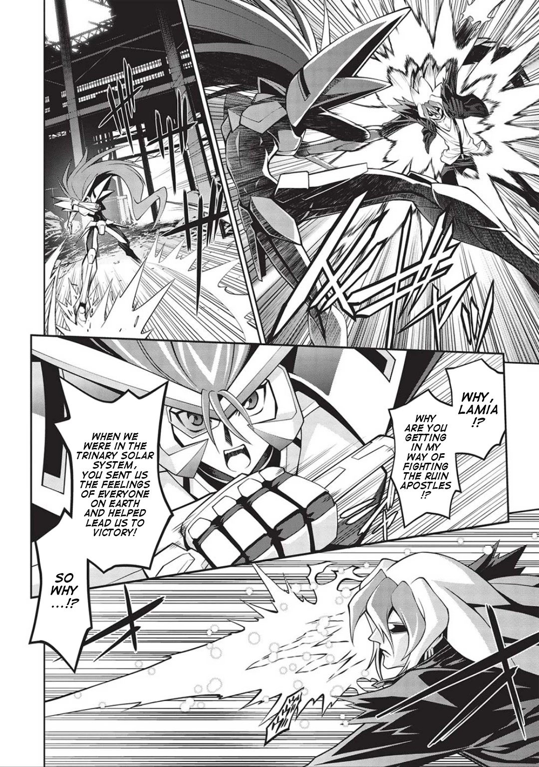 Hakaiou ~Gaogaigar Vs Betterman~ The Comic - Chapter 6.06: Portent -Kizasi- (Part 06)