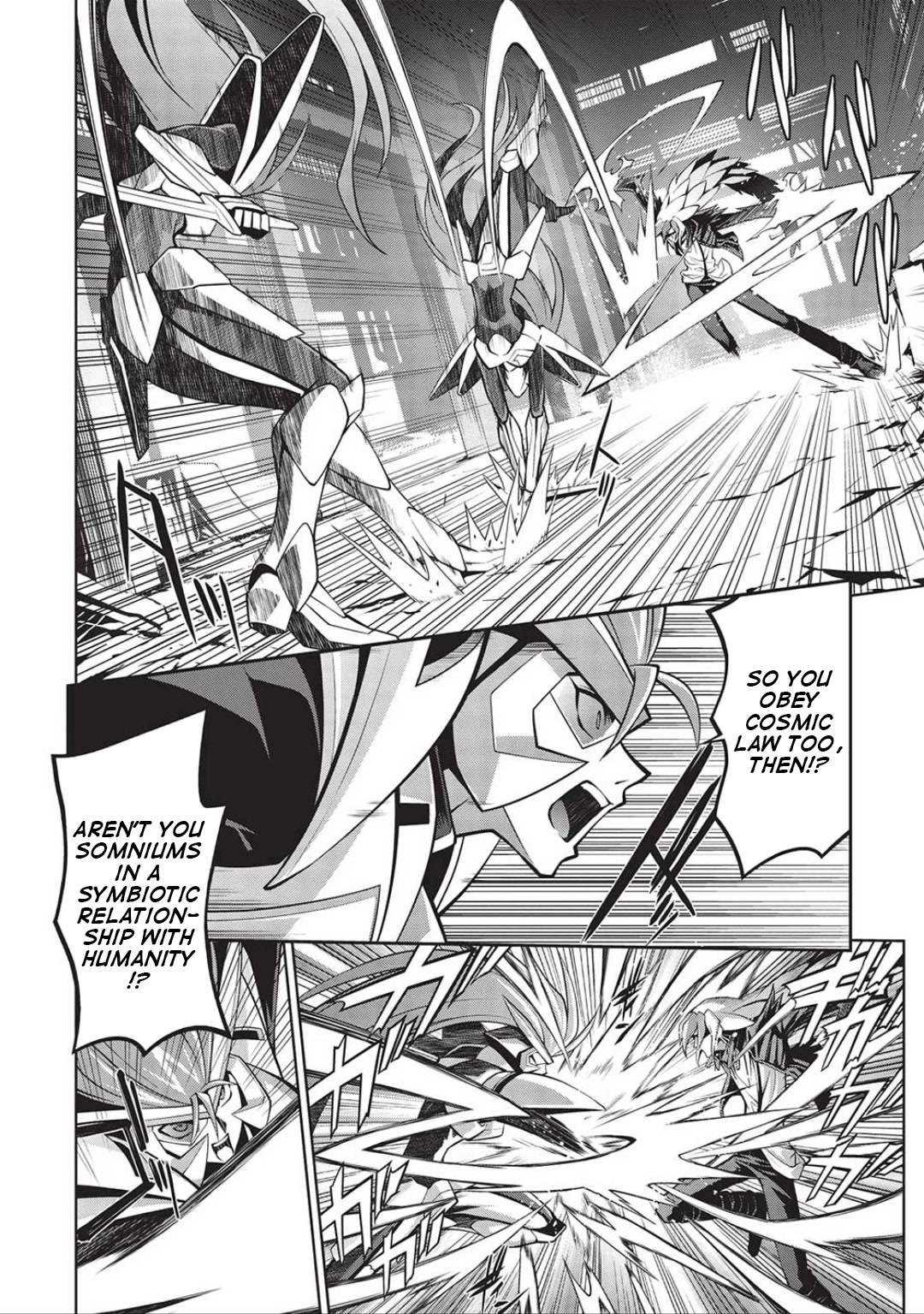 Hakaiou ~Gaogaigar Vs Betterman~ The Comic - Chapter 6.06: Portent -Kizasi- (Part 06)