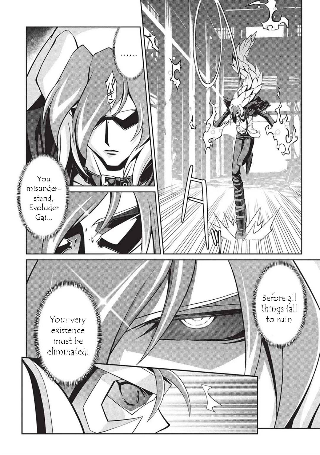 Hakaiou ~Gaogaigar Vs Betterman~ The Comic - Chapter 6.06: Portent -Kizasi- (Part 06)