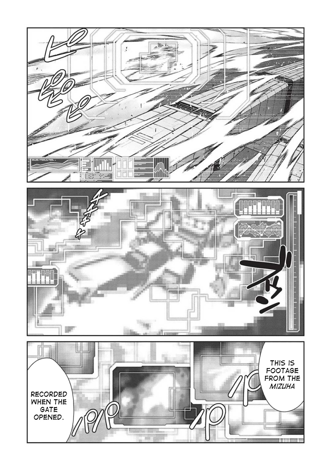 Hakaiou ~Gaogaigar Vs Betterman~ The Comic - Chapter 6.04: Portent -Kizasi- (Part 04)