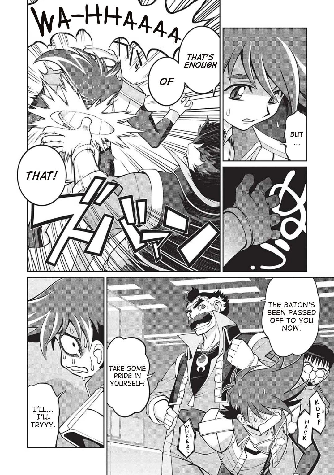 Hakaiou ~Gaogaigar Vs Betterman~ The Comic - Chapter 6.04: Portent -Kizasi- (Part 04)