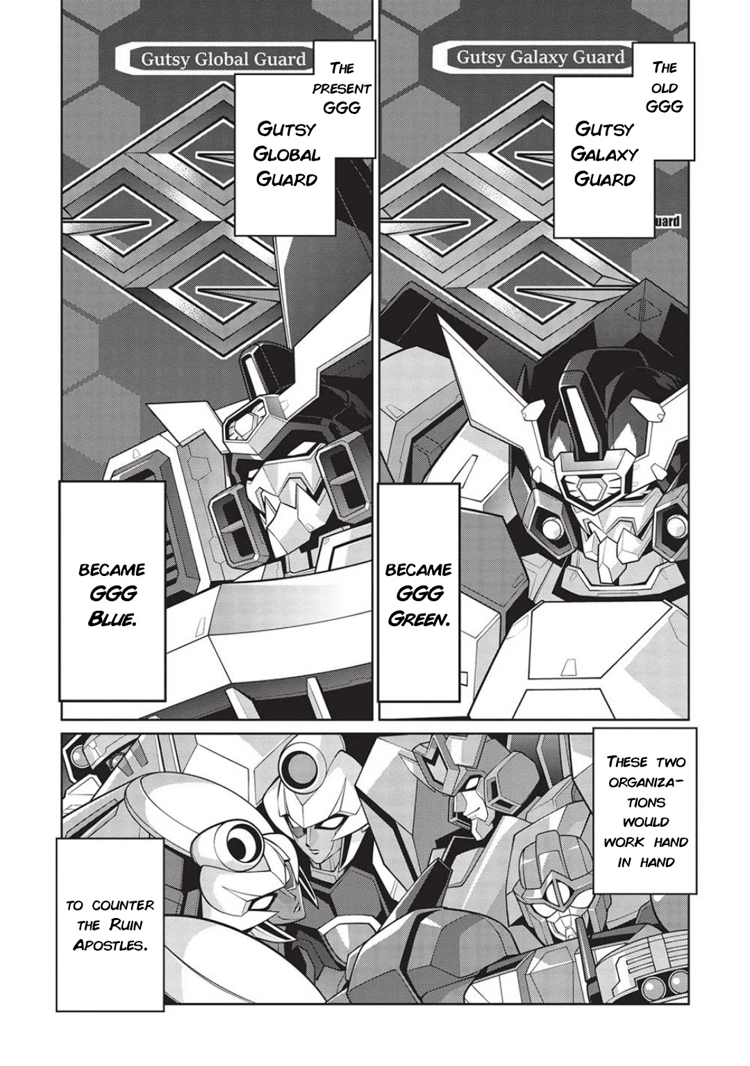 Hakaiou ~Gaogaigar Vs Betterman~ The Comic - Chapter 6.04: Portent -Kizasi- (Part 04)