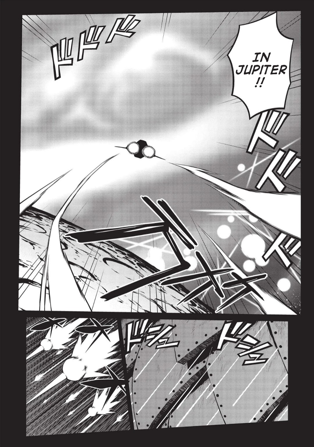 Hakaiou ~Gaogaigar Vs Betterman~ The Comic - Chapter 6.01: Portent -Kizasi- (Part 01)