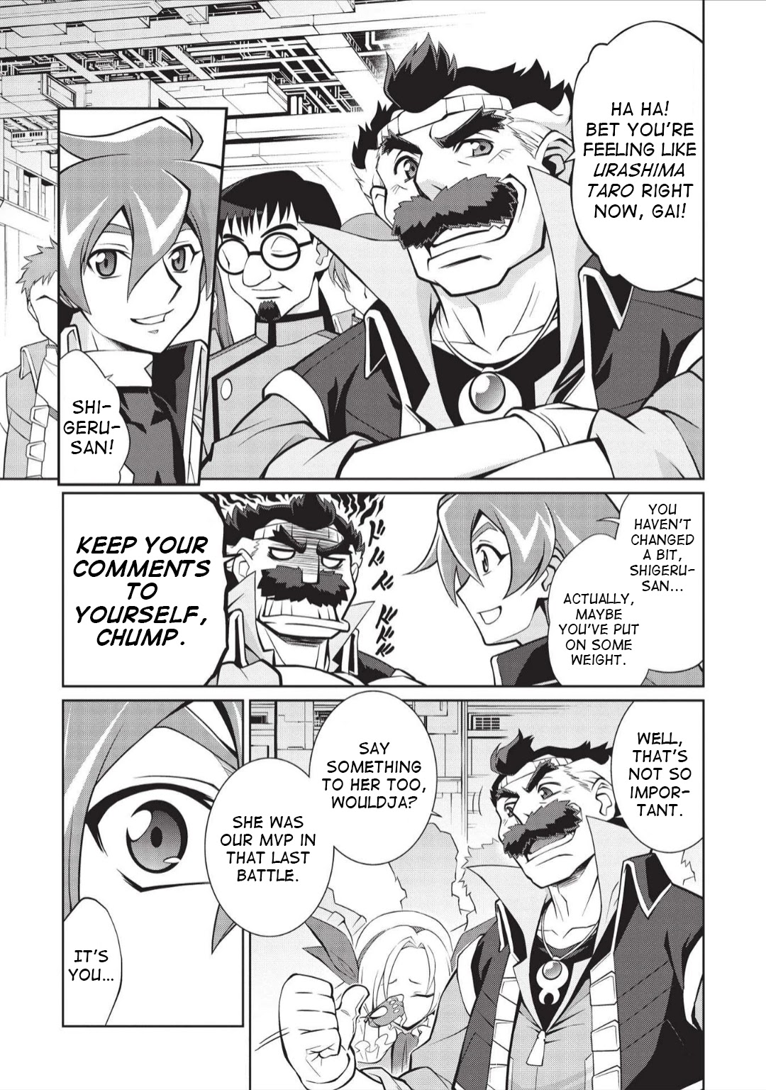 Hakaiou ~Gaogaigar Vs Betterman~ The Comic - Chapter 6.01: Portent -Kizasi- (Part 01)