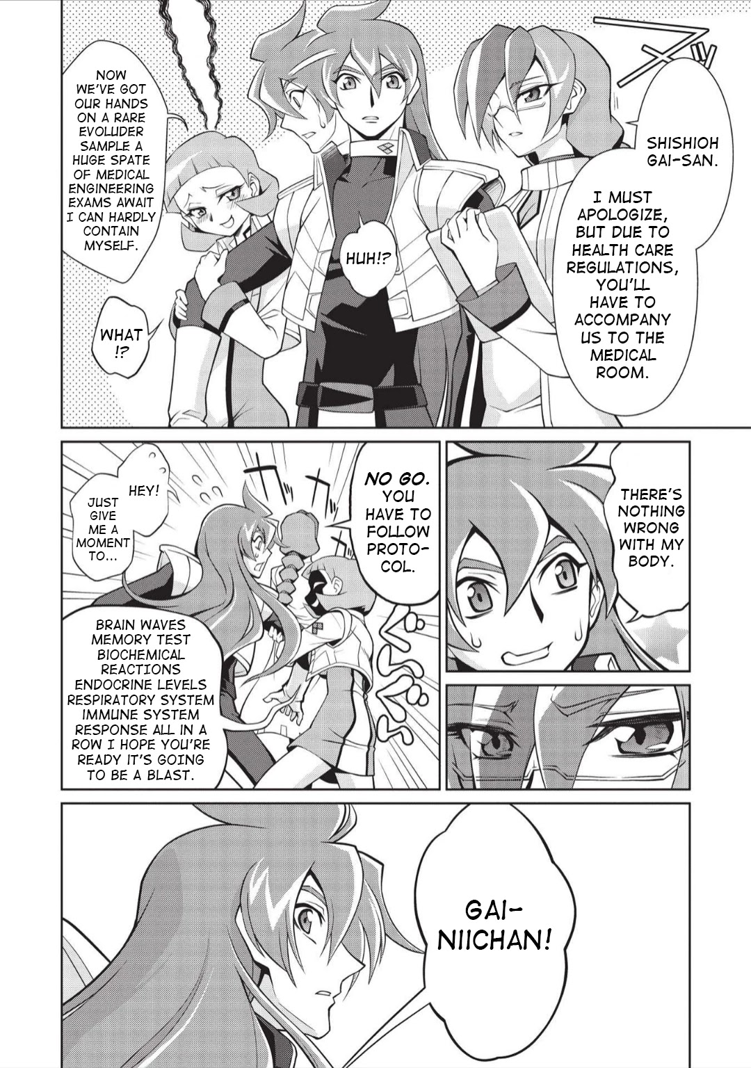 Hakaiou ~Gaogaigar Vs Betterman~ The Comic - Chapter 6.01: Portent -Kizasi- (Part 01)