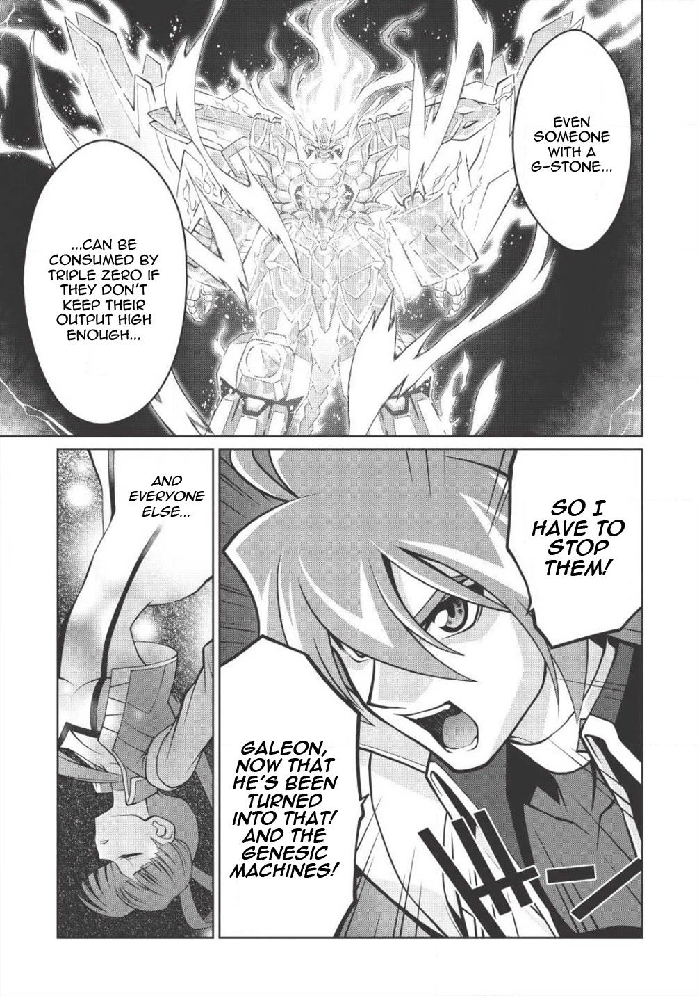 Hakaiou ~Gaogaigar Vs Betterman~ The Comic - Chapter 5.9: Gate -Jupiter- (Part Nine)