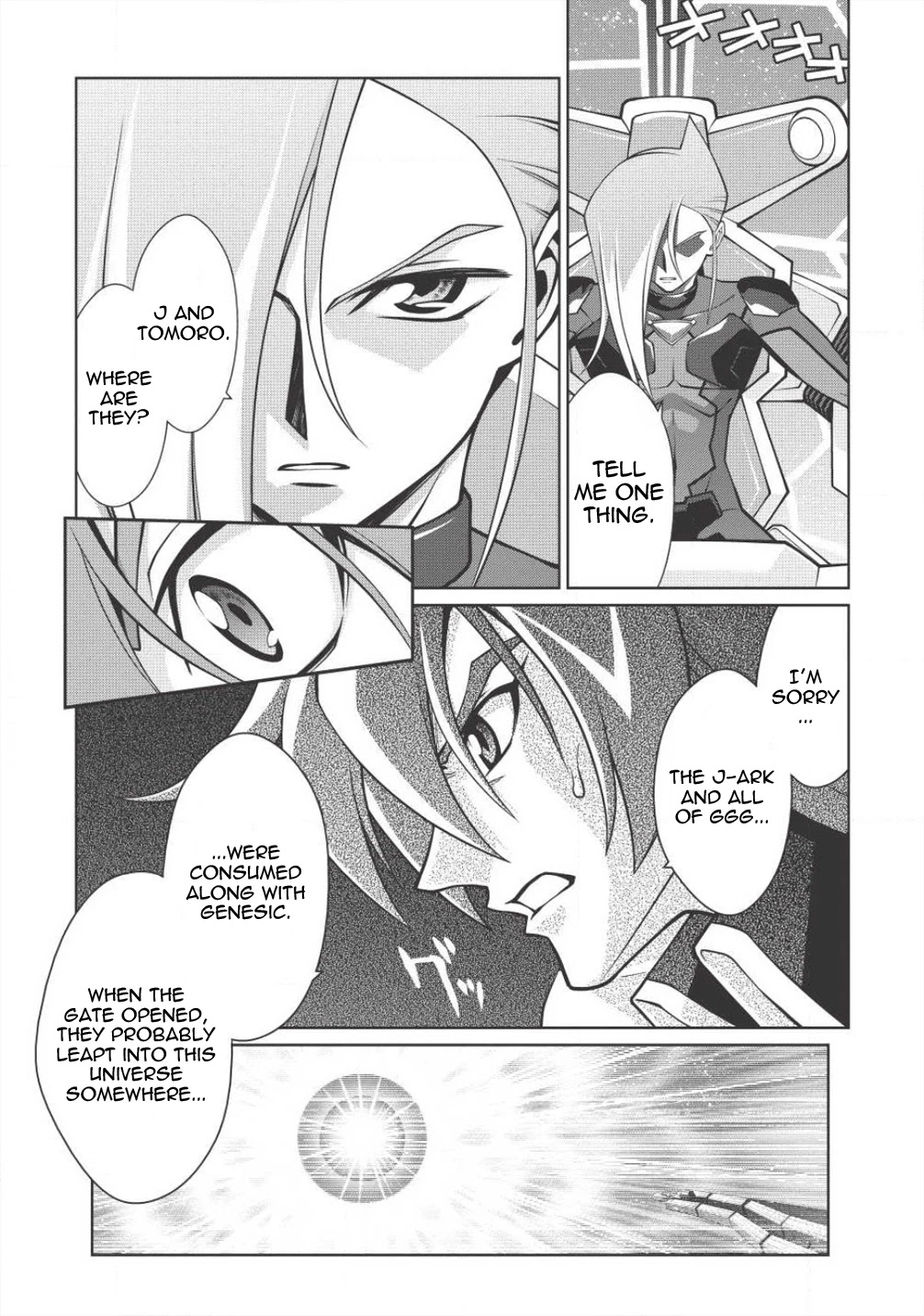 Hakaiou ~Gaogaigar Vs Betterman~ The Comic - Chapter 5.9: Gate -Jupiter- (Part Nine)