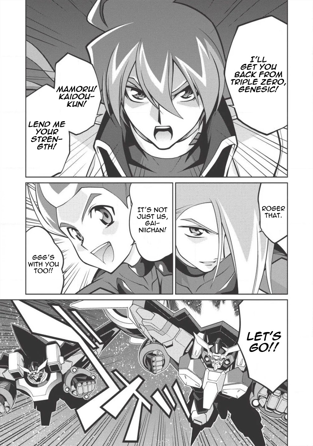 Hakaiou ~Gaogaigar Vs Betterman~ The Comic - Chapter 5.9: Gate -Jupiter- (Part Nine)