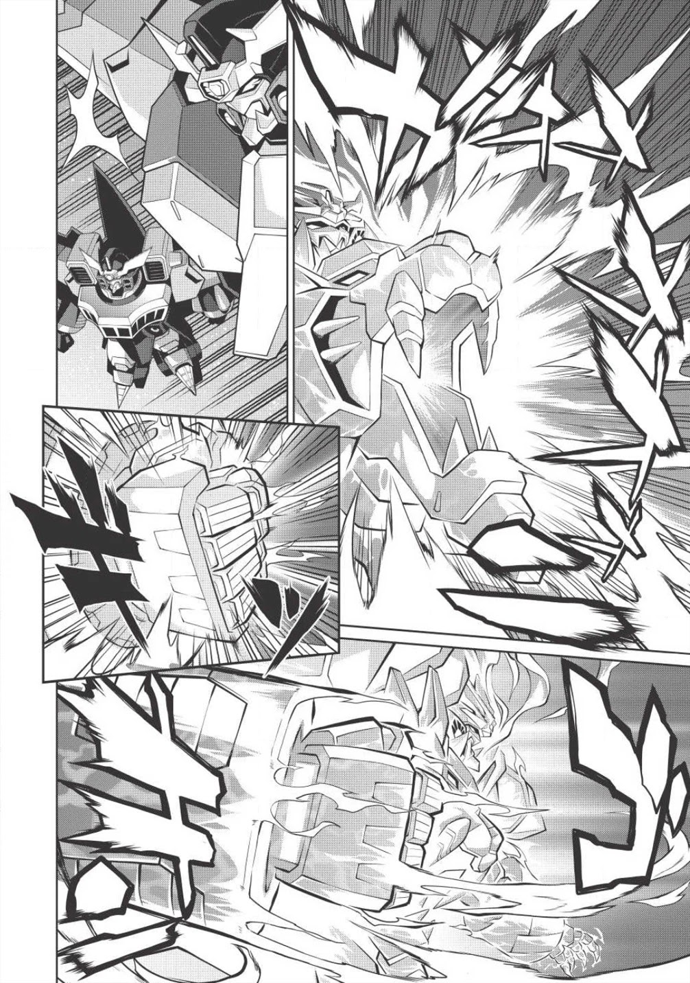 Hakaiou ~Gaogaigar Vs Betterman~ The Comic - Chapter 5.9: Gate -Jupiter- (Part Nine)