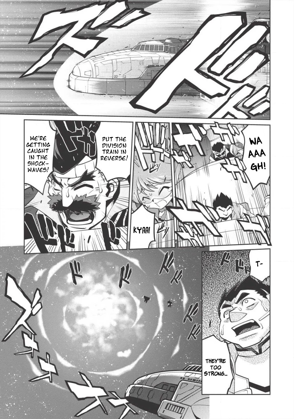 Hakaiou ~Gaogaigar Vs Betterman~ The Comic - Chapter 5.9: Gate -Jupiter- (Part Nine)