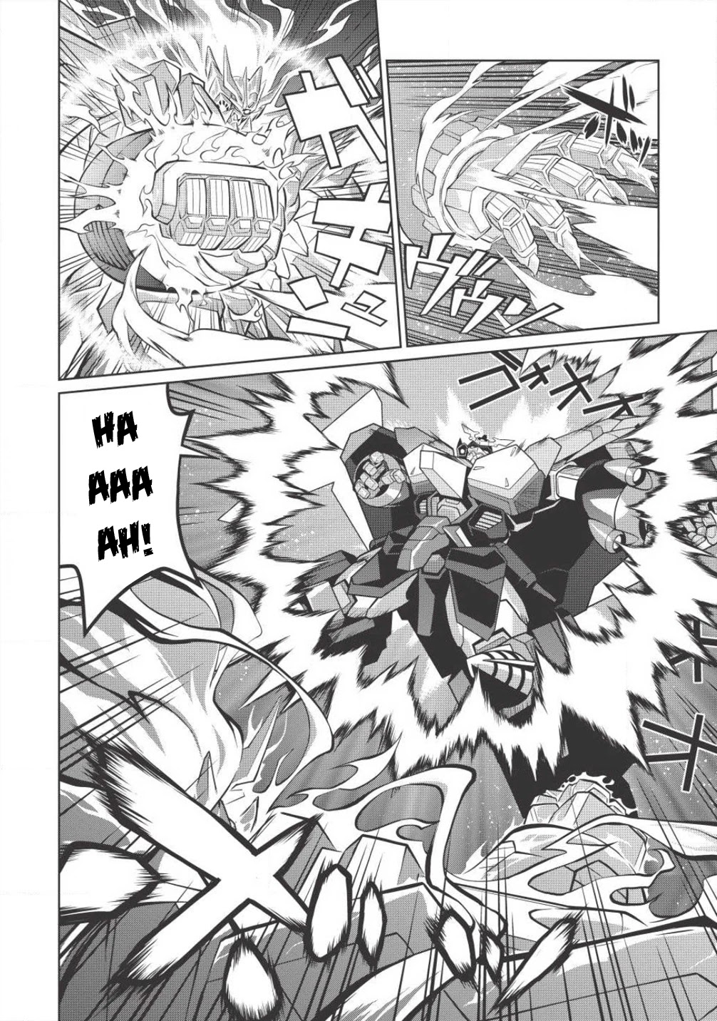 Hakaiou ~Gaogaigar Vs Betterman~ The Comic - Chapter 5.9: Gate -Jupiter- (Part Nine)