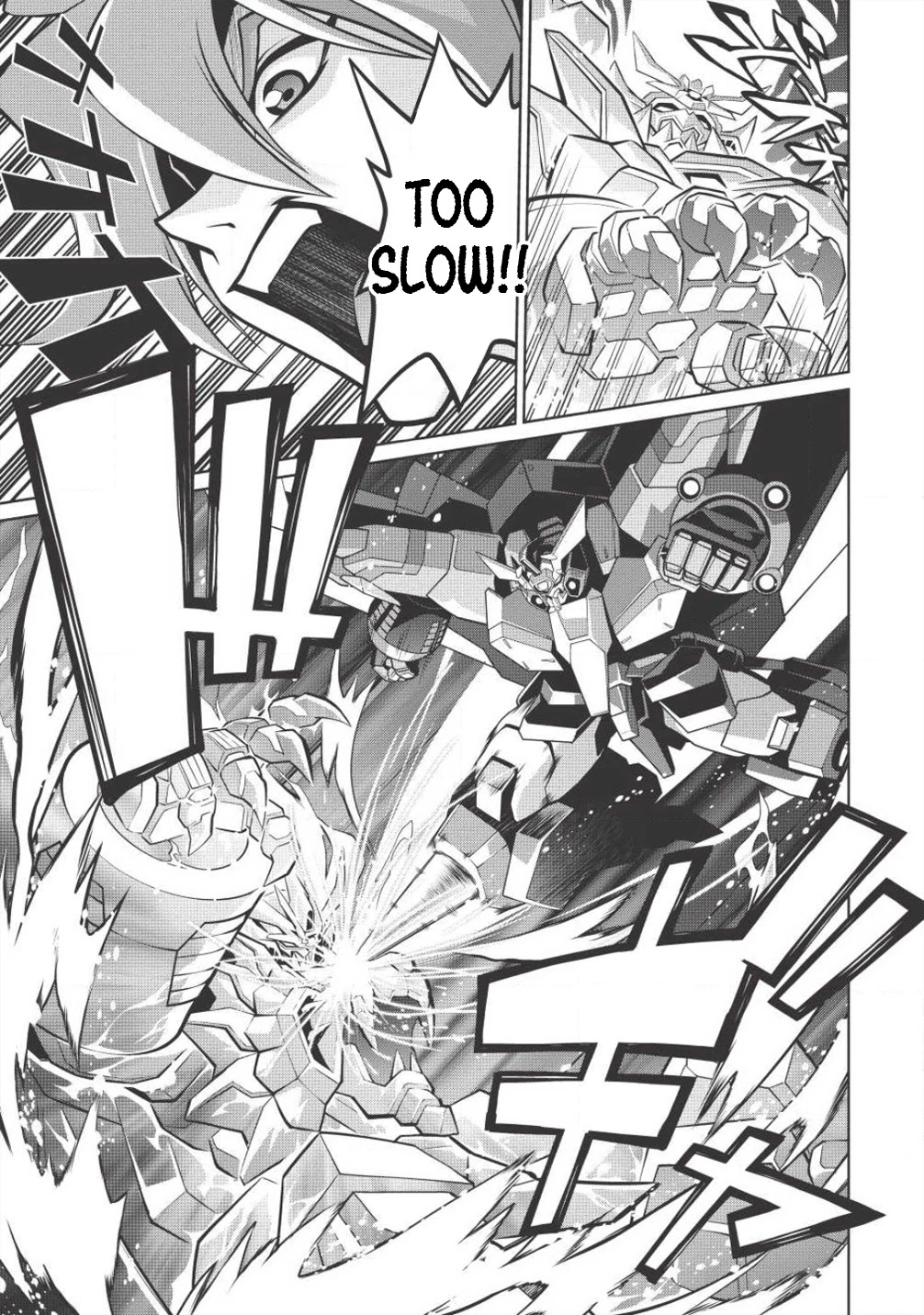 Hakaiou ~Gaogaigar Vs Betterman~ The Comic - Chapter 5.9: Gate -Jupiter- (Part Nine)