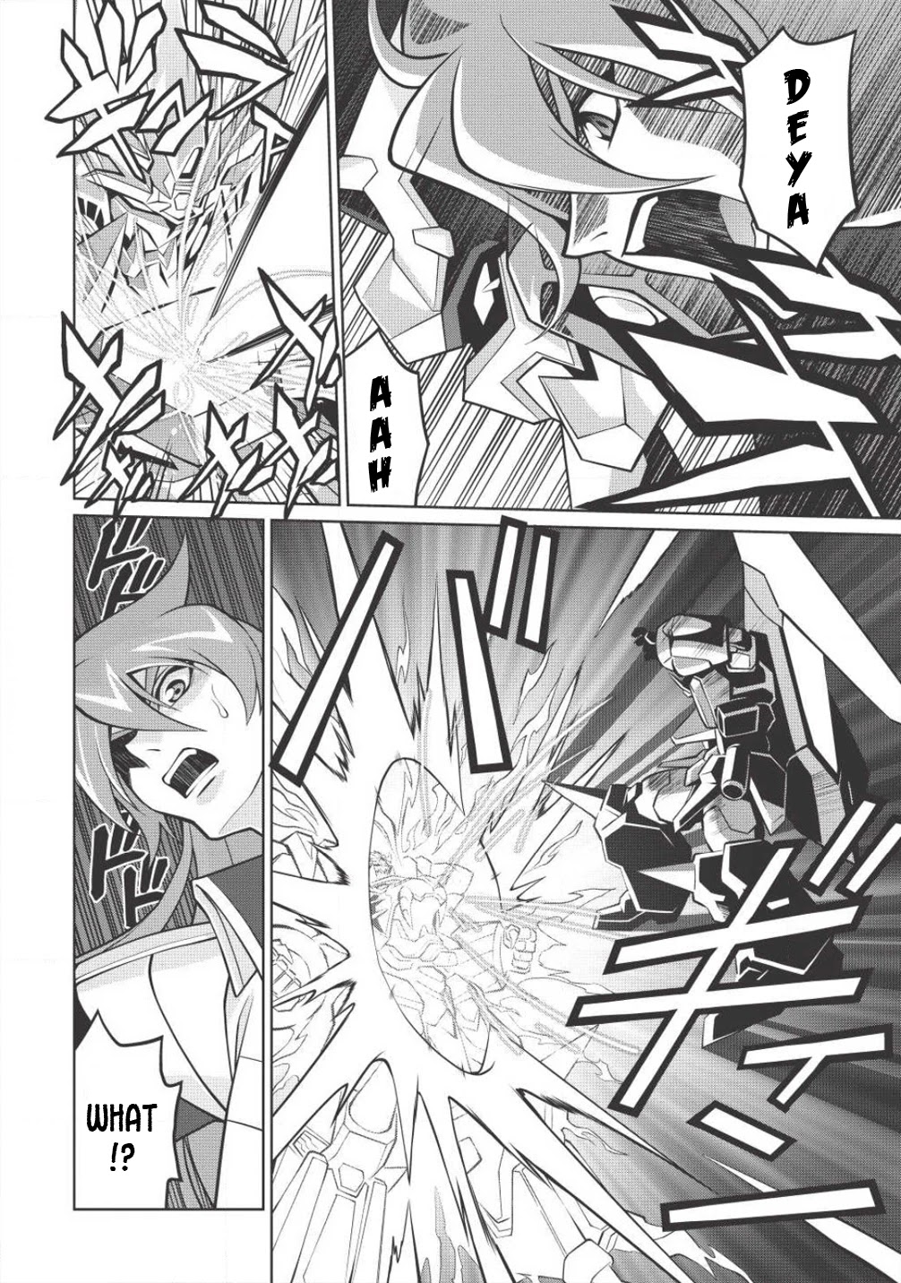 Hakaiou ~Gaogaigar Vs Betterman~ The Comic - Chapter 5.9: Gate -Jupiter- (Part Nine)