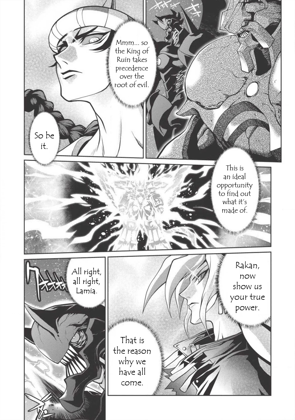 Hakaiou ~Gaogaigar Vs Betterman~ The Comic - Chapter 5.9: Gate -Jupiter- (Part Nine)