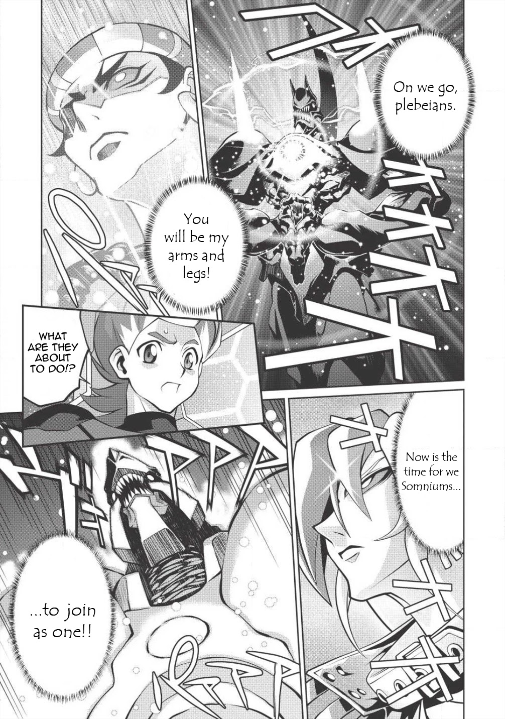 Hakaiou ~Gaogaigar Vs Betterman~ The Comic - Chapter 5.9: Gate -Jupiter- (Part Nine)