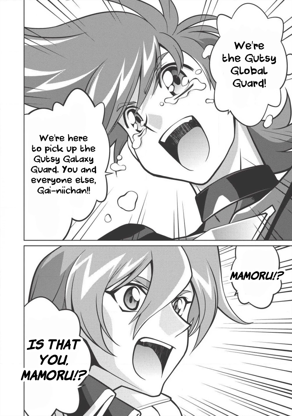 Hakaiou ~Gaogaigar Vs Betterman~ The Comic - Chapter 5.8: Gate -Jupiter- (Part Eight)