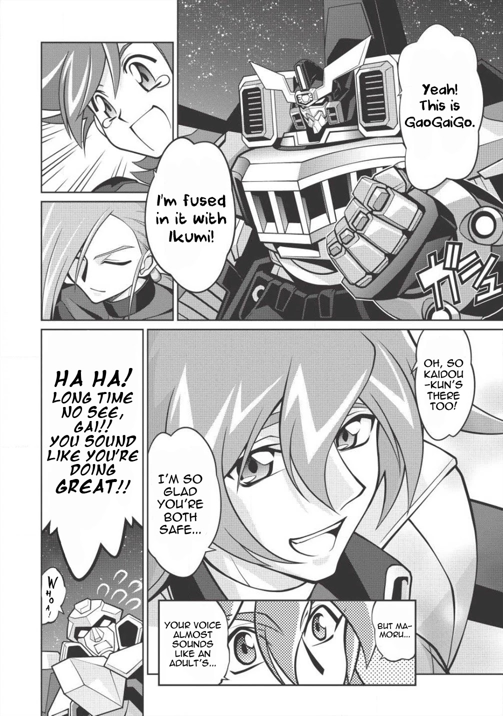 Hakaiou ~Gaogaigar Vs Betterman~ The Comic - Chapter 5.8: Gate -Jupiter- (Part Eight)