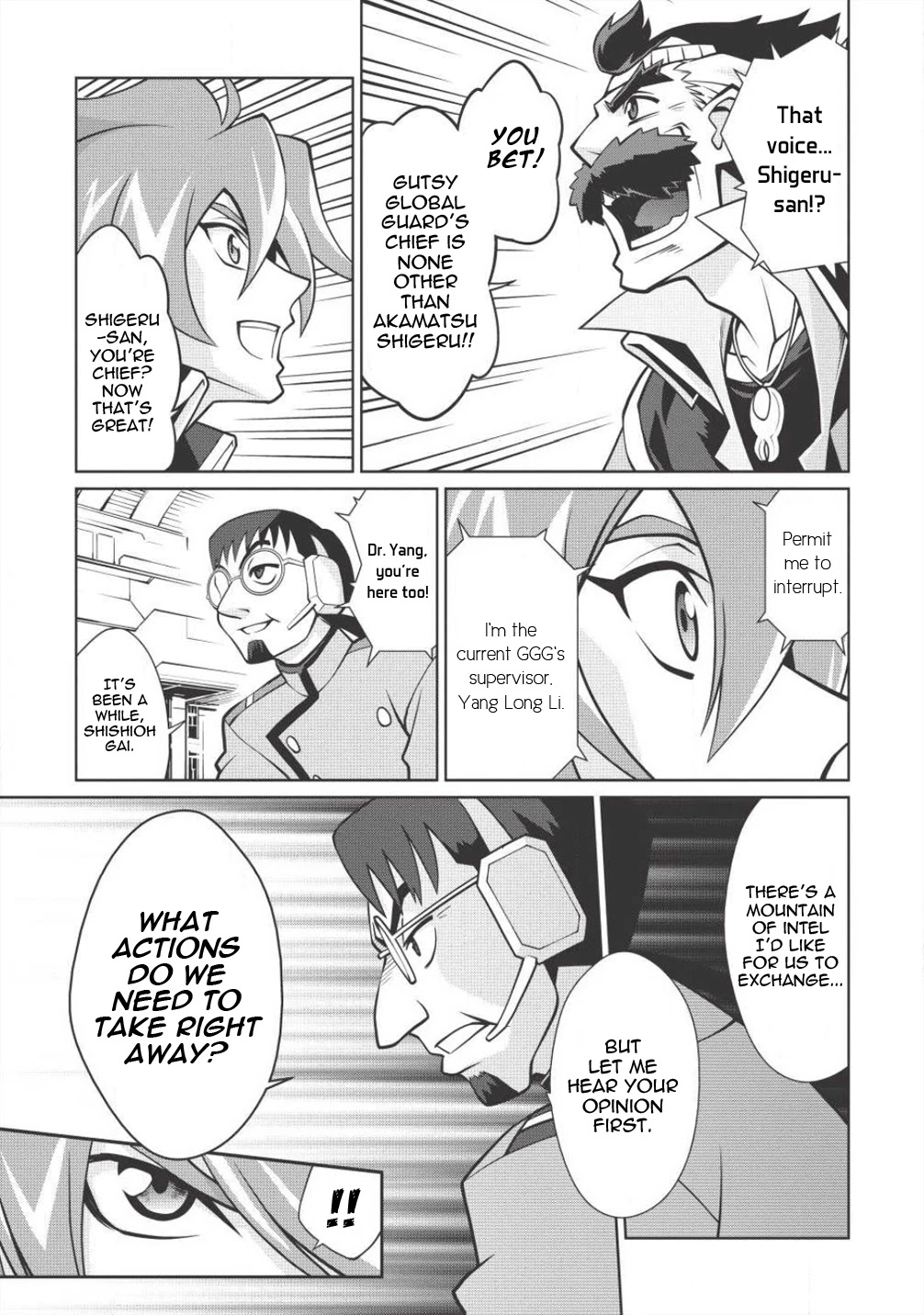 Hakaiou ~Gaogaigar Vs Betterman~ The Comic - Chapter 5.8: Gate -Jupiter- (Part Eight)