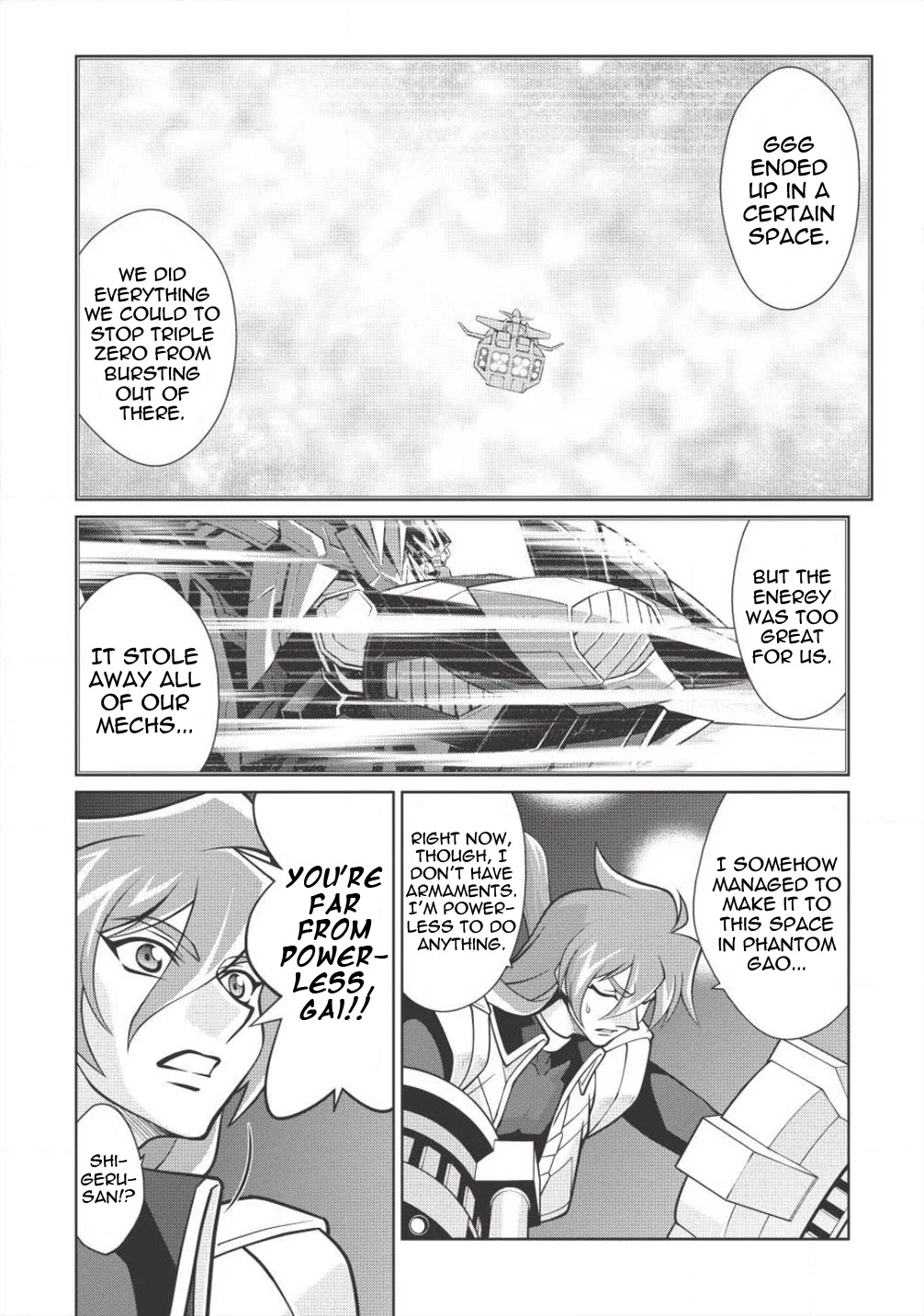 Hakaiou ~Gaogaigar Vs Betterman~ The Comic - Chapter 5.8: Gate -Jupiter- (Part Eight)