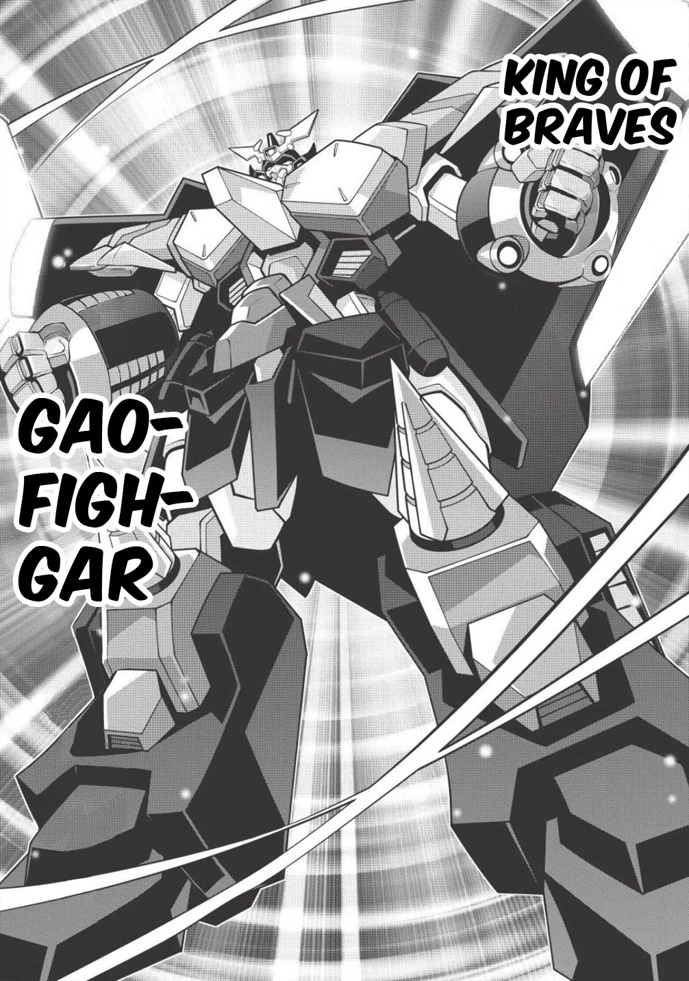 Hakaiou ~Gaogaigar Vs Betterman~ The Comic - Chapter 5.8: Gate -Jupiter- (Part Eight)