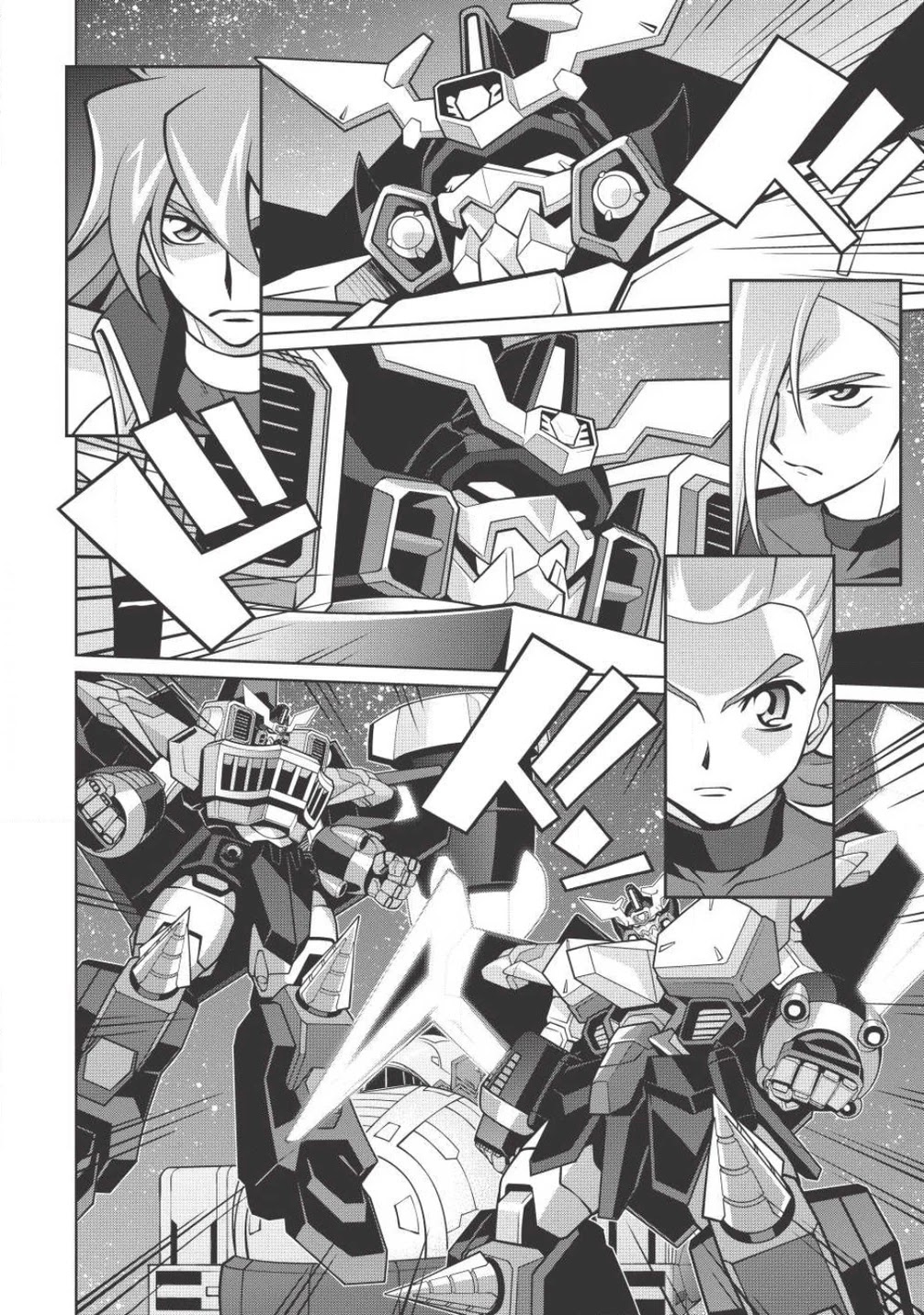 Hakaiou ~Gaogaigar Vs Betterman~ The Comic - Chapter 5.8: Gate -Jupiter- (Part Eight)