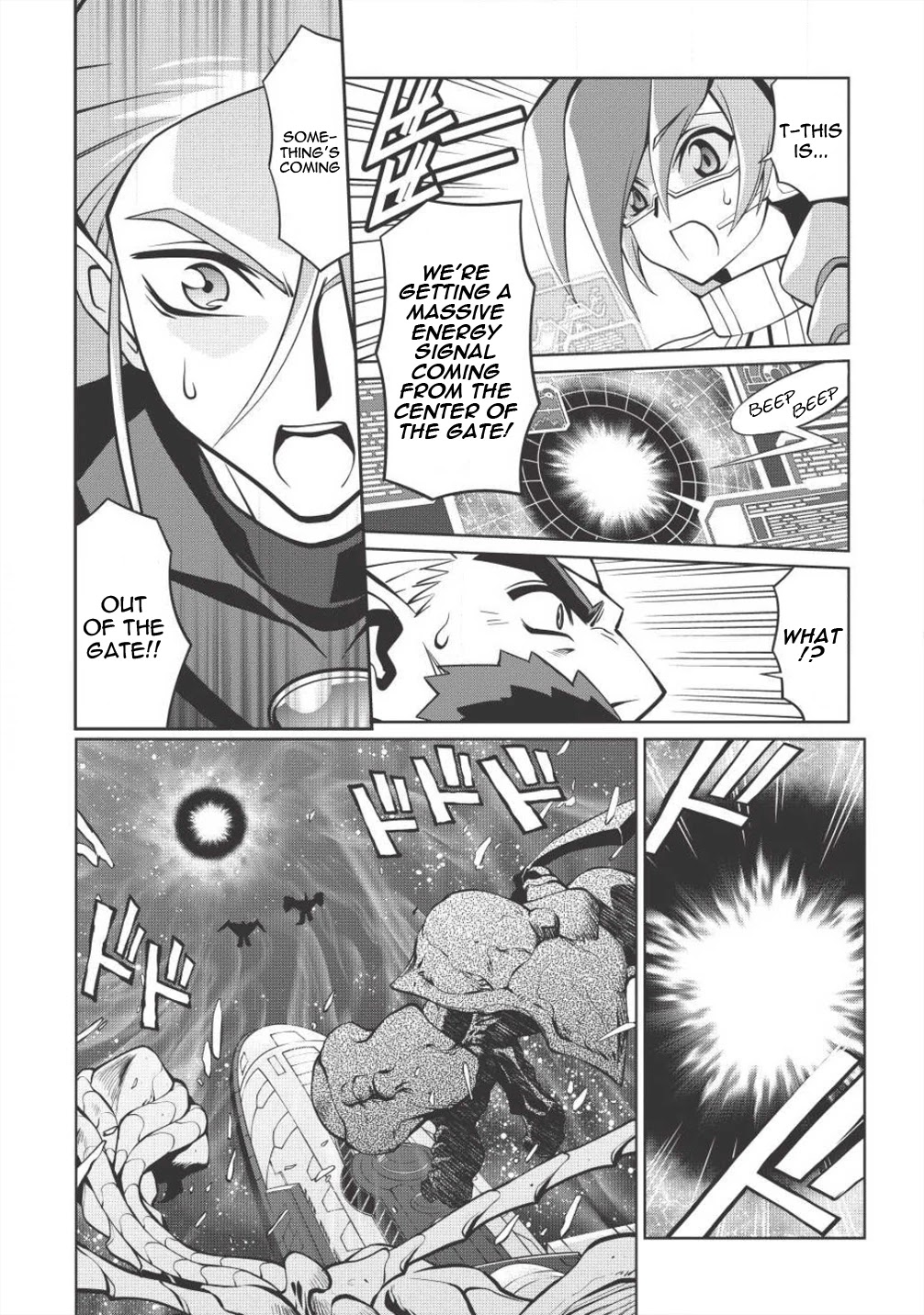 Hakaiou ~Gaogaigar Vs Betterman~ The Comic - Chapter 5.8: Gate -Jupiter- (Part Eight)