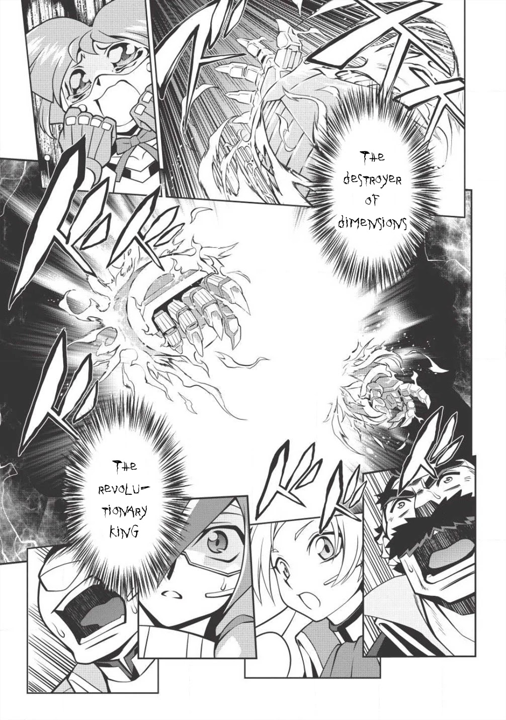 Hakaiou ~Gaogaigar Vs Betterman~ The Comic - Chapter 5.8: Gate -Jupiter- (Part Eight)