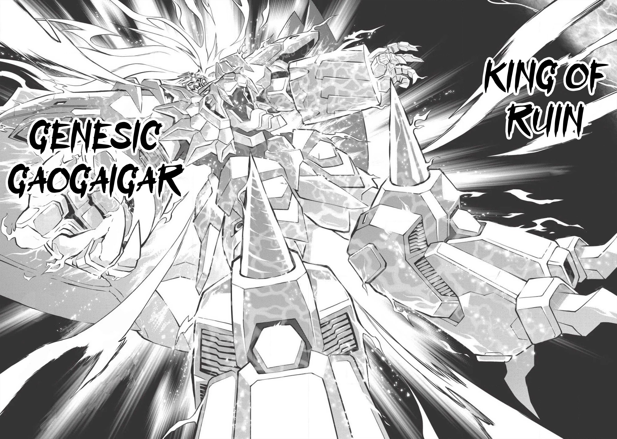 Hakaiou ~Gaogaigar Vs Betterman~ The Comic - Chapter 5.8: Gate -Jupiter- (Part Eight)